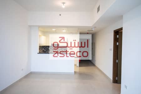 1 Bedroom Apartment for Rent in Al Reem Island, Abu Dhabi - IMGL0547. jpg
