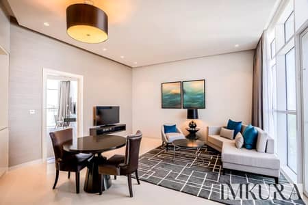 شقة فندقية 1 غرفة نوم للبيع في داماك هيلز، دبي - WhatsApp Image 2024-05-27 at 6.57. 42 PM (1). jpeg