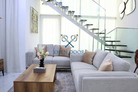 2 Bedroom Flat for Rent in Masdar City, Abu Dhabi - WhatsApp Image 2024-05-28 at 12.49. 00_eeed9980. jpg