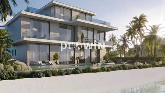 5 Bedroom Villa for Sale in Mohammed Bin Rashid City, Dubai - Screenshot 2024-05-28 145320. png