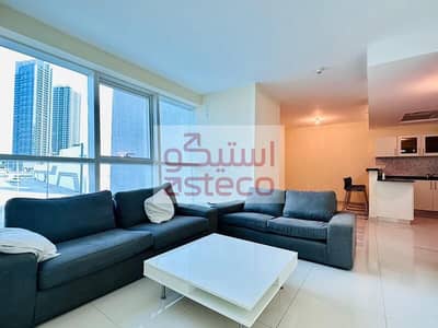 1 Bedroom Flat for Sale in Al Reem Island, Abu Dhabi - WhatsApp Image 2024-05-28 at 11.01. 05 AM. jpeg