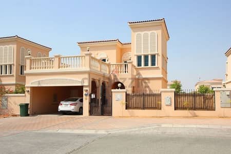 2 Bedroom Villa for Rent in Jumeirah Village Circle (JVC), Dubai - State-of-the-art 2 BR Villa with a huge garden in JVC