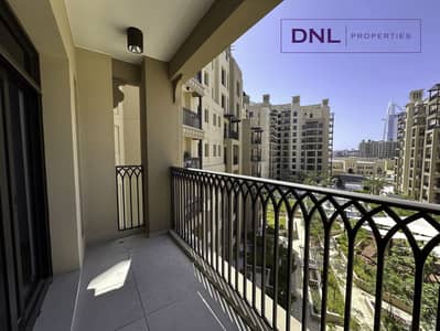 1 Bedroom Apartment for Rent in Umm Suqeim, Dubai - Look at the Burj from your bed | Call Now