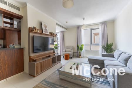 Exclusive | Spacious Fully Furnished | Vacant