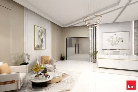 فلیٹ 1 غرفة نوم للبيع في قرية جميرا الدائرية، دبي - شقة في الشرق كريست،الضاحية 17،قرية جميرا الدائرية 1 غرفة 849999 درهم - 9081549
