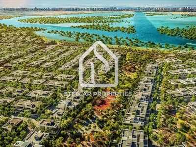 Plot for Sale in Yas Island, Abu Dhabi - 2. PNG