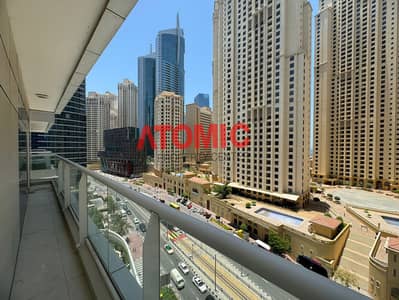 1 Bedroom Flat for Rent in Dubai Marina, Dubai - 38b339bb-b125-4df1-8c49-d62a2689eb1e. jpg