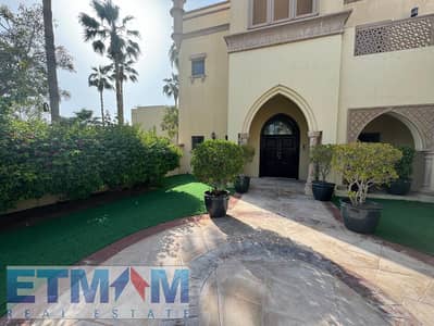 4 Bedroom Villa for Rent in Palm Jumeirah, Dubai - WhatsApp Image 2024-05-25 at 2.21. 56 PM (1). jpeg