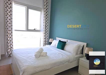 2 Bedroom Apartment for Rent in Dubai Hills Estate, Dubai - 1. jpg