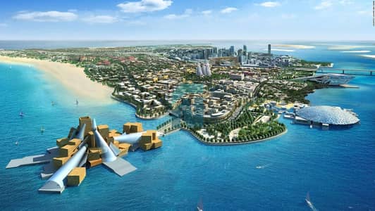 Plot for Sale in Saadiyat Island, Abu Dhabi - IMG-20240524-WA0011. jpg