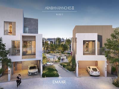 3 Bedroom Townhouse for Sale in Arabian Ranches 3, Dubai - 5 (2). jpg