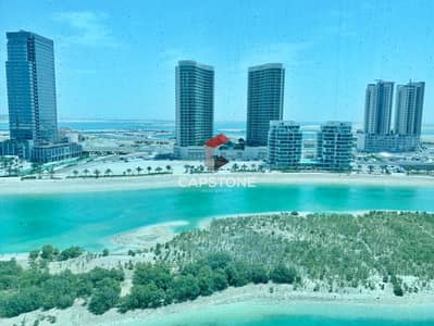 استوديو  للبيع في جزيرة الريم، أبوظبي - batch_WhatsApp Image 2024-05-28 at 3.39. 23 PM (1). jpeg