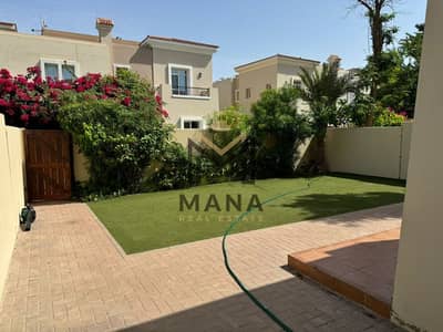 3 Bedroom Villa for Rent in Arabian Ranches, Dubai - 17. png