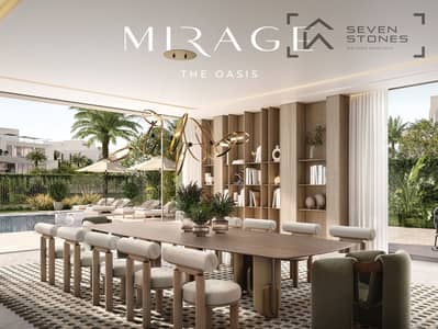 5 Bedroom Villa for Sale in The Oasis by Emaar, Dubai - 3. png