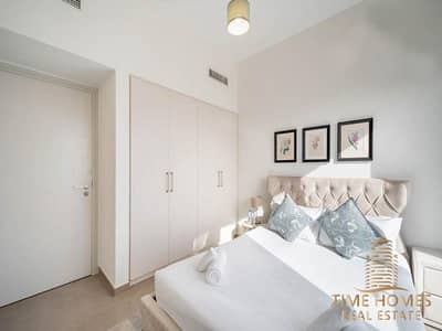 1 Bedroom Flat for Rent in Dubai Hills Estate, Dubai - WhatsApp Image 2023-08-17 at 6.07. 35 AM (1). jpg