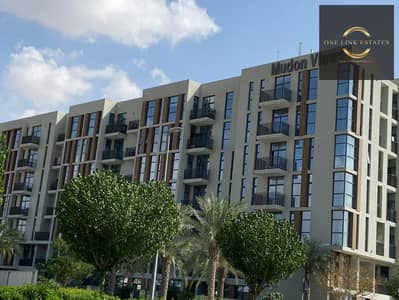 1 Bedroom Apartment for Sale in Mudon, Dubai - IMG-20240523-WA0014. jpg