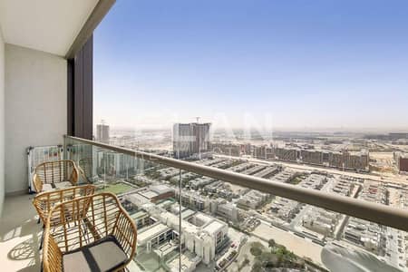1 Bedroom Apartment for Rent in Sobha Hartland, Dubai - 12. jpeg