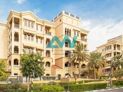 3 Bedroom Apartment for Sale in Saadiyat Island, Abu Dhabi - New Projec't. jpg