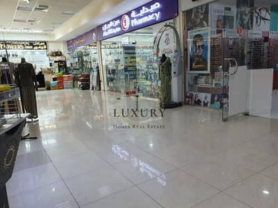 Shop for Rent in Al Marakhaniya, Al Ain - Running Optical Business Customer Data And Stock