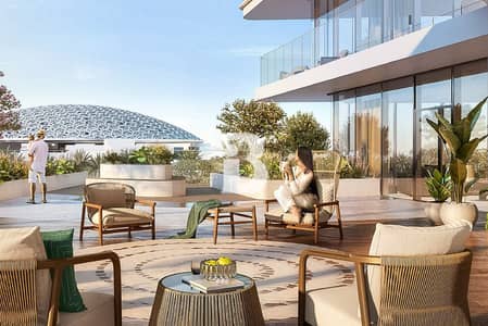 Studio for Sale in Saadiyat Island, Abu Dhabi - 40/60 Payment Plan | Museums Hub | Smart Investment