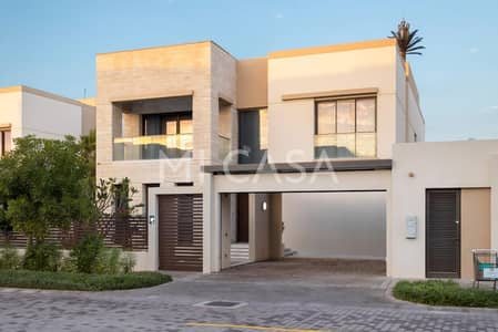 5 Bedroom Villa for Sale in Saadiyat Island, Abu Dhabi - IMG-20240528-WA0052. jpg