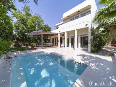 Exclusive |Contemporary Villa |4th Bedroom/Study