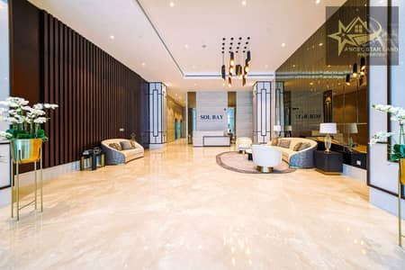 Ready to Move Spacious 1 BR Apartment For Sale With Payment Plan Option AED 1.7M