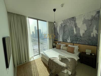 2 Bedroom Apartment for Sale in Sobha Hartland, Dubai - WhatsApp Image 2024-05-17 at 8.29. 03 PM (1). jpeg