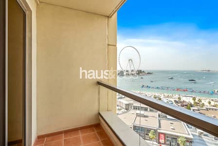 4 Bedroom Apartment for Rent in Jumeirah Beach Residence (JBR), Dubai - JBR Beach Views | Beautifully furnished | Spacious