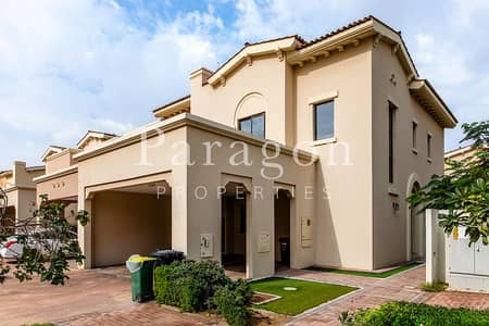 3 Bedroom Townhouse for Rent in Reem, Dubai - Single Row | Close to Pool and Park | Type 3E