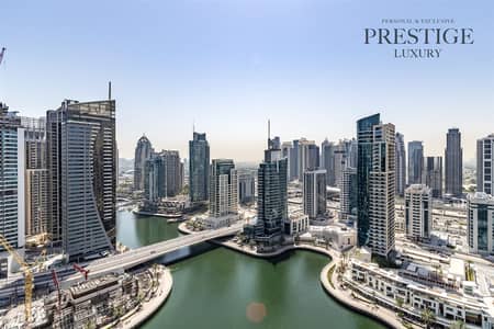 2 Bedroom Apartment for Rent in Dubai Marina, Dubai - Full Marina Views | Vacant | High Floor