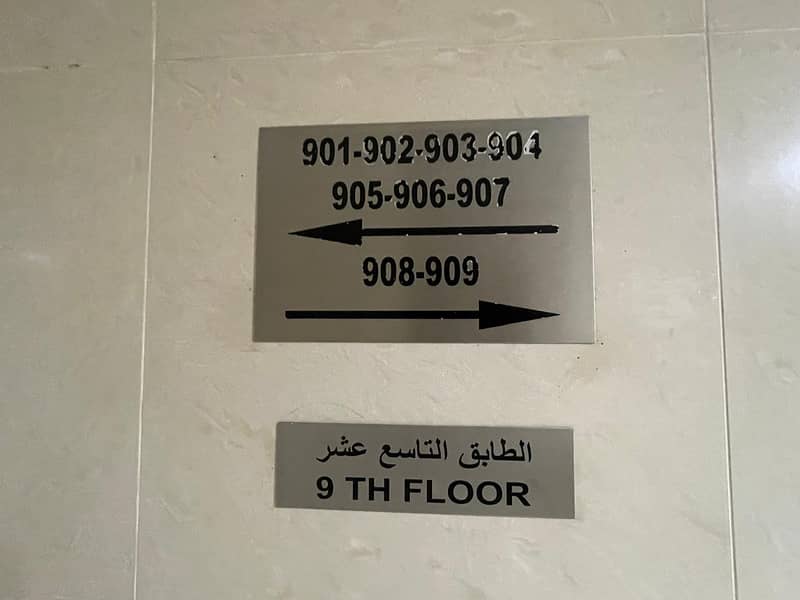 8 8. jpg