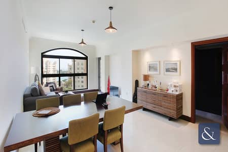 2 Bedroom Flat for Sale in Palm Jumeirah, Dubai - Vacant | C Type | Park Views | Mid Floor