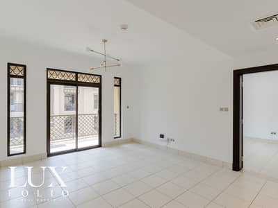 1 Bedroom Flat for Rent in Downtown Dubai, Dubai - 1 Bedroom Plus Study ~ Balcony ~ Spacious