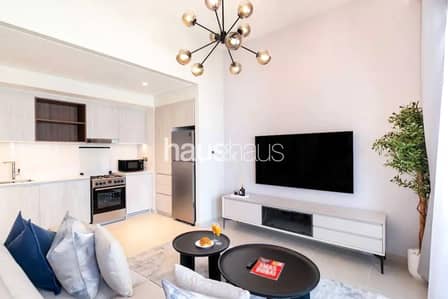 2 Bedroom Flat for Rent in Dubai Creek Harbour, Dubai - Vida Residence | Brand New | Beach access