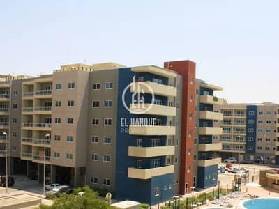 3 Cпальни Апартамент Продажа в Аль Риф, Абу-Даби - 1. jpg