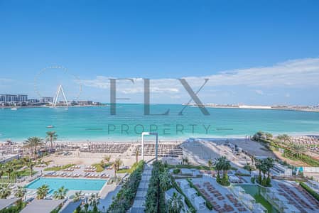 2 Bedroom Flat for Rent in Jumeirah Beach Residence (JBR), Dubai - Panaromic Sea View | Beach access | Ready
