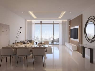 迪拜科学园， 迪拜 1 卧室公寓待售 - 位于迪拜科学园，天山公寓 1 卧室的公寓 1500000 AED - 9086360