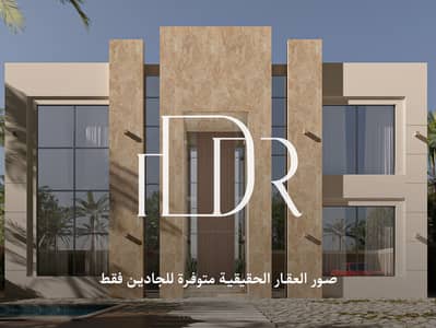 5 Bedroom Villa for Sale in Hadbat Al Zaafran, Abu Dhabi - 1. jpg