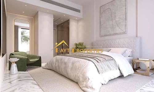 2 Bedroom Flat for Sale in Corniche Al Buhaira, Sharjah - VKwDuIAmllRoEyjzy7t3eGZPaVMm6KecdPpNGqPz