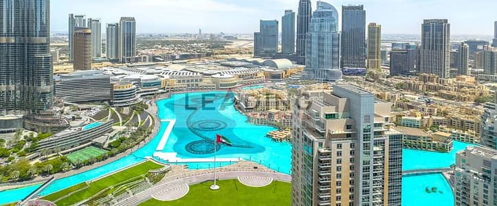 1 Bedroom Flat for Rent in Downtown Dubai, Dubai - 6. PNG