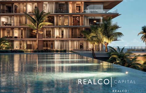 1 Bedroom Flat for Sale in Dubai Islands, Dubai - Ultra Luxury Living | Best Price | High Floor