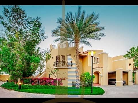 Affordable 2 BR Compound Villa in Al Sufouh
