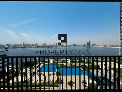 3 Bedroom Apartment for Rent in Dubai Creek Harbour, Dubai - IMG-20240521-WA0061. jpg