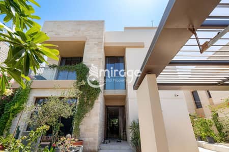 5 Bedroom Villa for Sale in Saadiyat Island, Abu Dhabi - IMG-20240529-WA0095. jpg