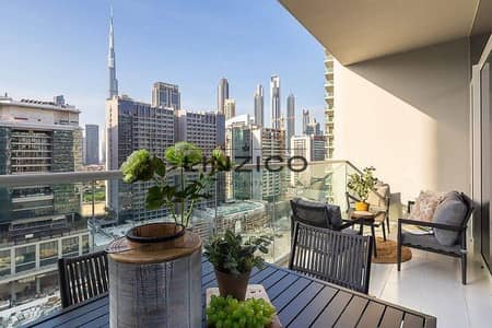 Spacious One Bedroom Apartment | Rented | High Floor | Huge Balcony |