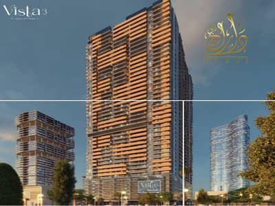 2 Bedroom Apartment for Sale in Al Reem Island, Abu Dhabi - 45f64165-5b0c-44c3-9a0b-f245d6c449f5. jpg