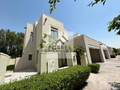 3 Bedroom Villa for Rent in Arabian Ranches 2, Dubai - 2Dpl0hUUbfNXxUlTewQ0usZa9l2048MAp2Z4nbd5
