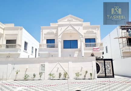 5 Bedroom Villa for Sale in Al Amerah, Ajman - batch_WhatsApp Image 2024-05-18 at 5.22. 46 PM. jpg