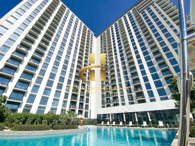 1 Bedroom Apartment for Rent in Dubai Hills Estate, Dubai - WhatsApp Image 2024-05-24 at 11.55. 49_92ade408. jpg